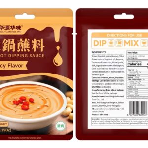 hot pot dipping sauce spicy flavor