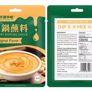 hot pot dipping sauce